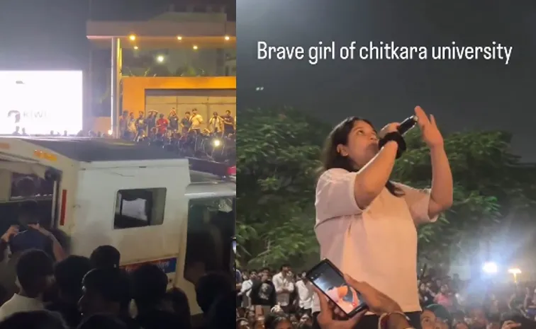 హాస్టల్‌లో దెయ్యం, అమ్మాయిలు అదృశ్యం,  తీవ్ర నిరసనలు, కట్‌ చేస్తే