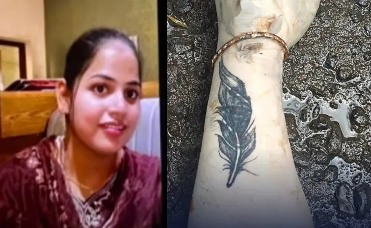 Shocking Twist In Vijayawada Kalyani Missing Case