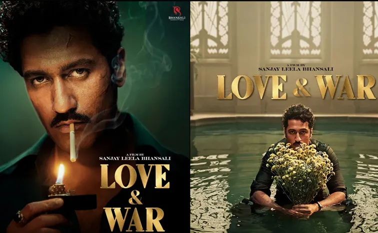 ‘లవ్ అండ్ వార్’..  ఆసక్తి పెంచుతున్న విక్కీ కౌశల్ ఫస్ట్ లుక్ 