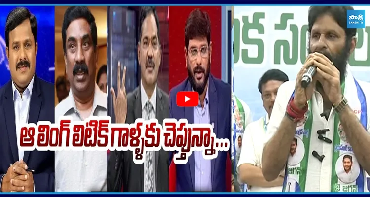 టాల్కమ్ పౌడర్ పూసుకుని... కొడాలి నాని మాస్ కౌంటర్