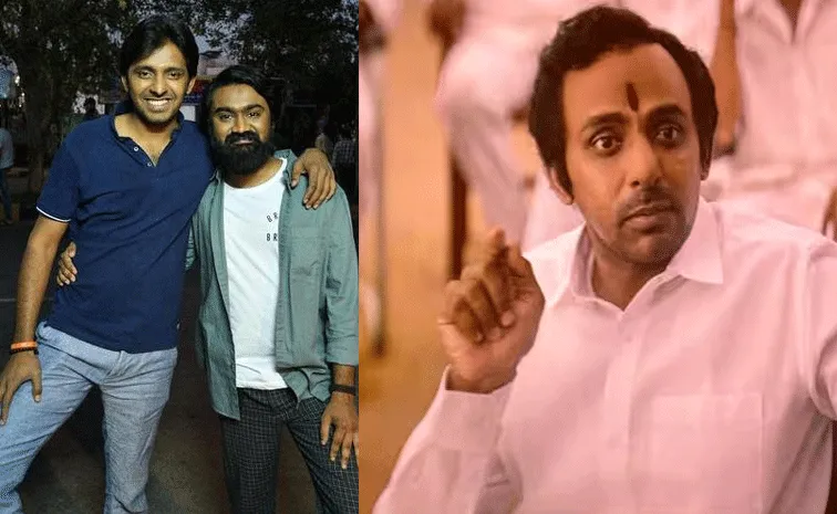 ఏమయ్యా రాహుల్... గిదా పద్దతి?, దావత్ ఇయ్యాలే: కేసీఆర్‌ స్టైల్‌లో ప్రియదర్శి రిప్లై