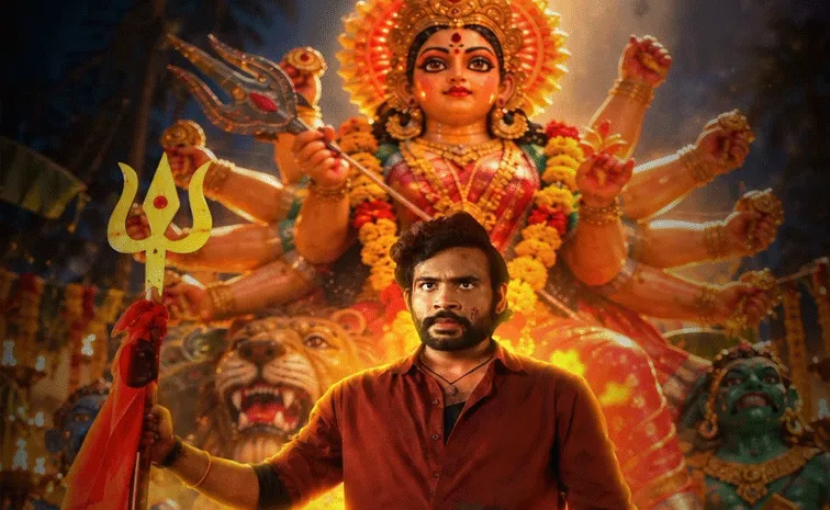 ‘రాయవలస’ రిలీజ్‌ డేట్‌  ఫిక్స్‌