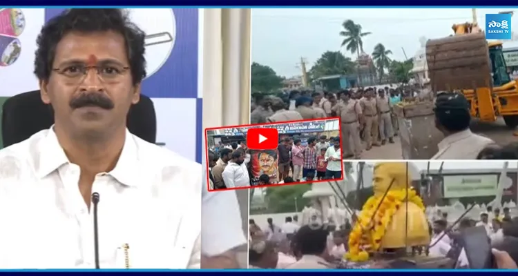 వంగవీటి రంగా విగ్రహ ధ్వంసంపై వంగవీటి నరేంద్ర రియాక్షన్