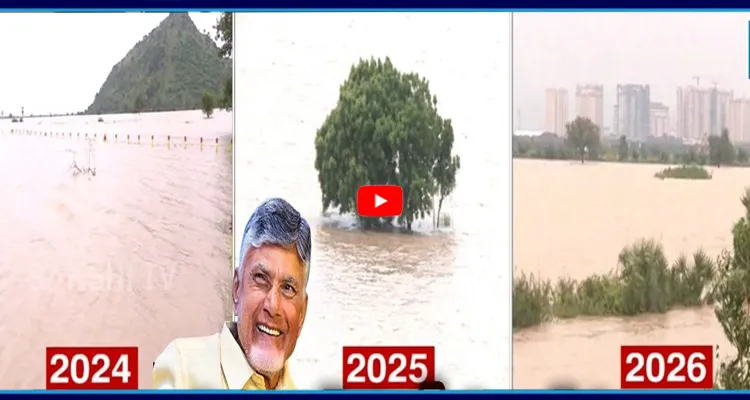 చంద్రబాబు అంతర్జాతీయ రాజధాని అమరావతి