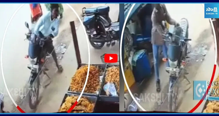 కర్నూలులో పట్టపగలే చోరీ.. రైతు బైక్ నుంచి రూ.2 లక్షలు మాయం