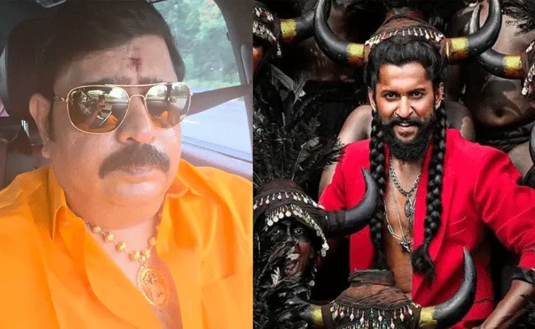 ‘ది ప్యారడైజ్‌’మూవీపై వేణు స్వామి ఆసక్తికర వ్యాఖ్యలు
