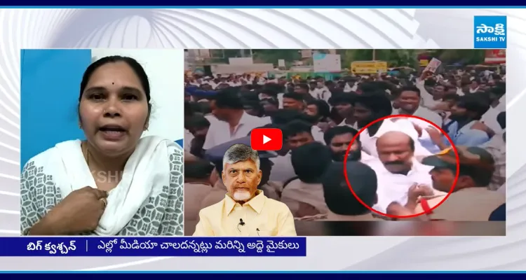 ఇది కచ్చితంగా ప్రభుత్వ హత్యే... కాకుమానుపై పోలీసుల తీరు.. అడ్వకేట్ రజినీ షాకింగ్ నిజాలు