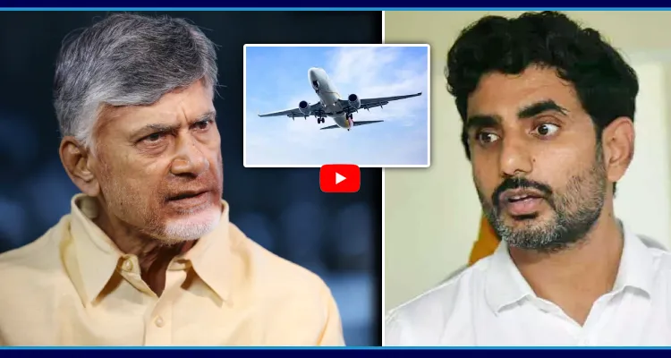 తండ్రీ కొడుకుల రహస్య ప్రయాణాలు