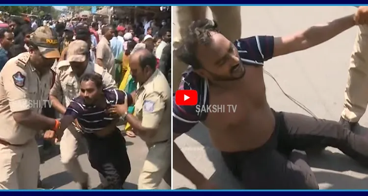 సచివాలయం ఉద్యోగులను ఎలా ఈడ్చుకెళ్తున్నారో చూడండి