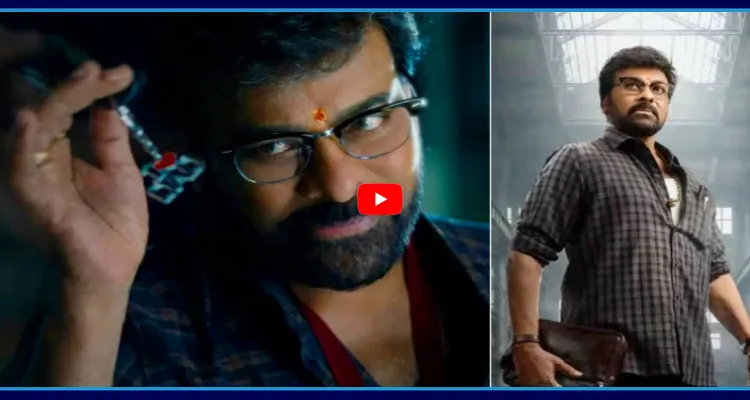KAAKA నుంచి క్రేజీ అప్డేట్
