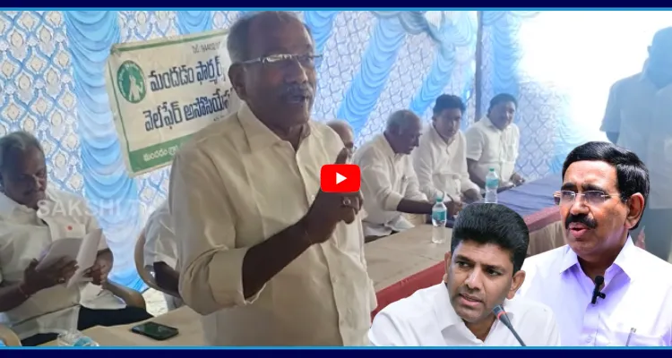 మిమ్మల్ని నమ్మి భూమి ఇస్తే... TDP బండారం మొత్తం బయటపెట్టిన అమరావతి రైతు