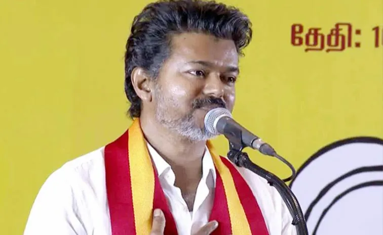 CM Vijay Emotional Over Karur Incident