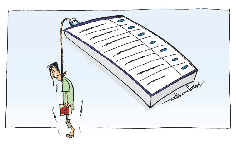 Sakshi Editorial On Election Commission Issue By Vardhelli Murali