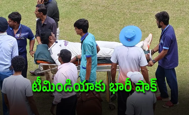 Pranav Raghavendra stretched off the field during IND vs AUS U-19 Test