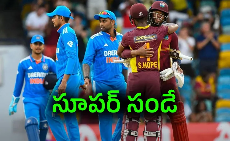 ఇవాళ క్రికెట్‌ ఫ్యాన్స్‌కు పండగే.. !గంటన్నర వ్యవధిలో 3 మ్యాచ్‌లు