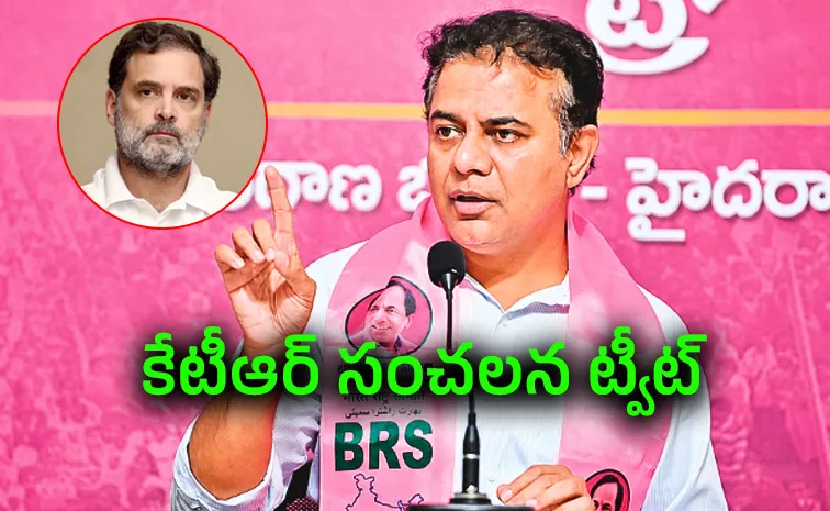 రాహుల్‌.. ఇదేం విచిత్రమైన ప్రేమకథ: కేటీఆర్‌