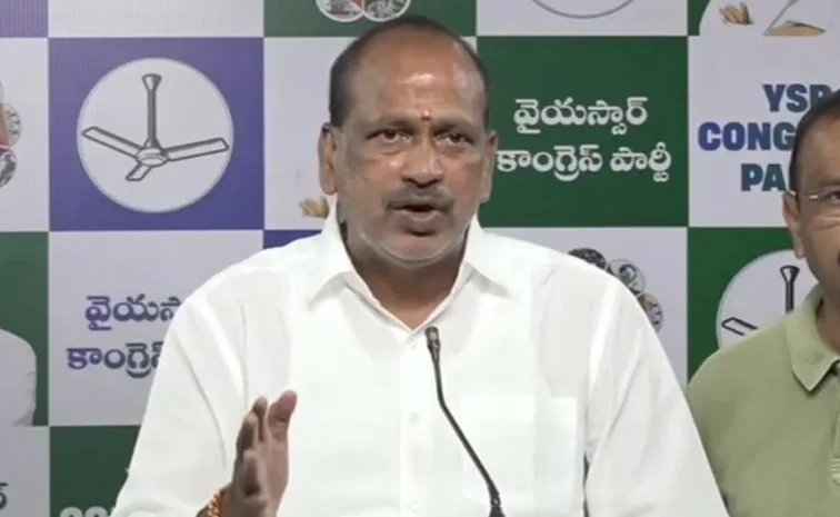 Ysrcp Mlc Lella Appi Reddy Fires On Chandrababu Government