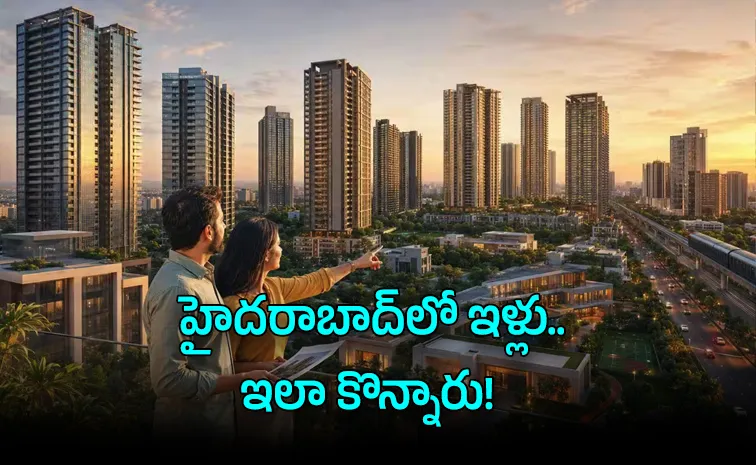 ఇళ్ల అమ్మకాల్లో హైదరాబాద్ జోరు..