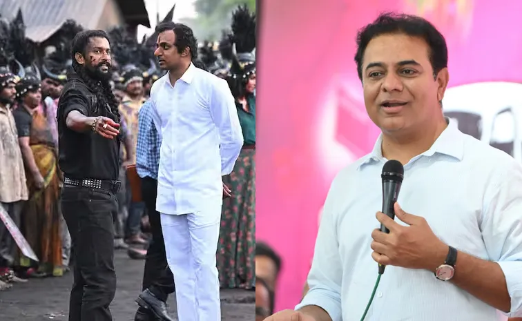 Just 4 Minutes Of Kcr In The Paradise But The Response Was Unmatched
