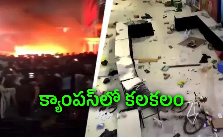 ఎల్‌పీయూలో అర్ధరాత్రి ఉద్రిక్తత.. రెండువేల మంది విద్యర్థుల ఆందోళన!