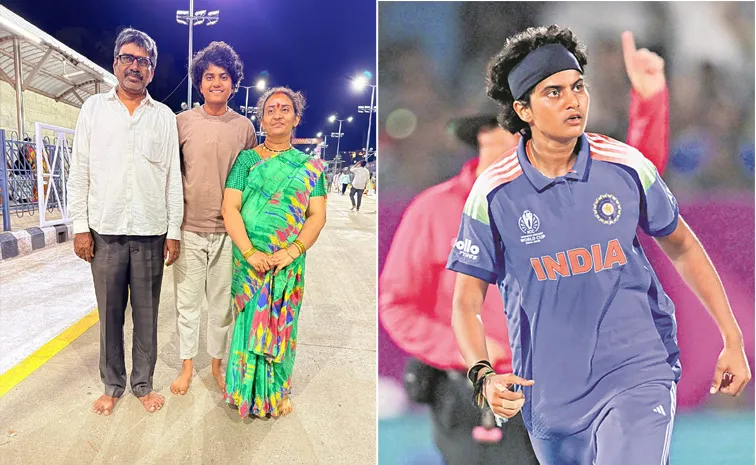 ఇంటికి దీపం.. విశ్వమంతటికీ వెలుగు