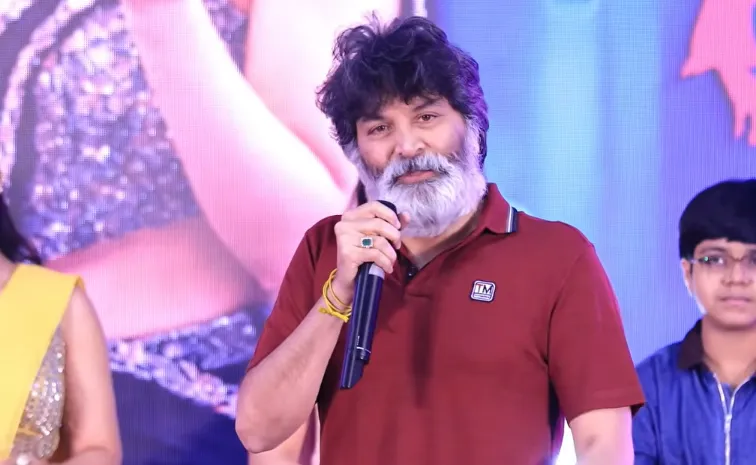 పెన్ను పెట్టి రాసిన నా మొదటి డైలాగ్‌ ఆ‍యనదే: త్రివిక్రమ్‌ 