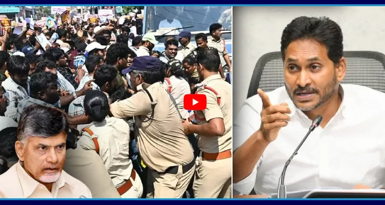 ఇది ప్రజాస్వామ్యమేనా ? బాబుకు జగన్ సీరియస్ వార్నింగ్