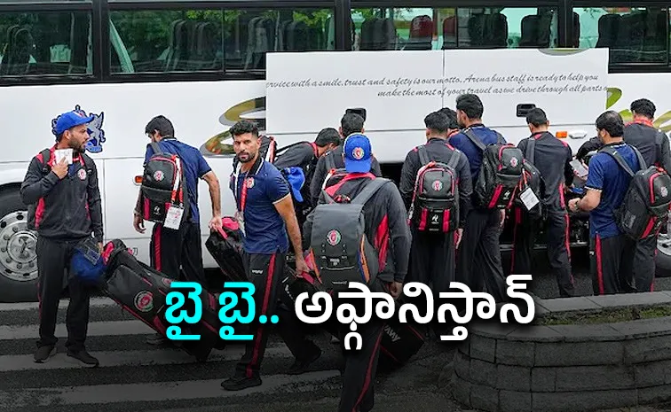 అప్పుడు ప‌త‌కం అందిస్తే.. ఇప్పుడు ఇంటికి సాగ‌నంపింది!