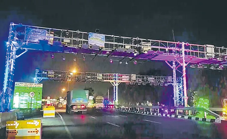 New toll payment system to be available soon