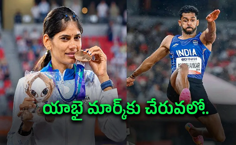 Indian Athletes-Getting Medals-India-Inch-Close-50-Mark-Asian Games