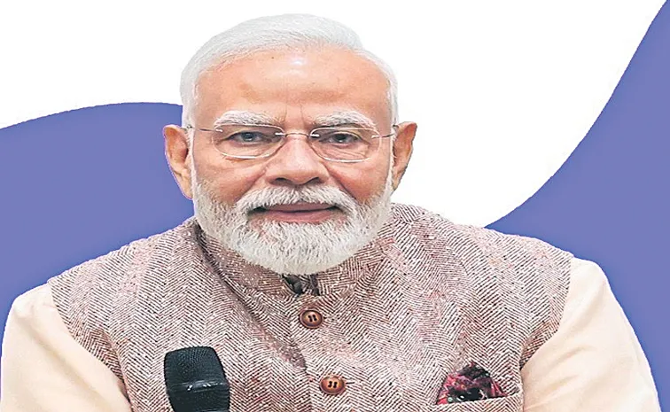 ఉగ్రవాదాన్ని ఉపేక్షించం 