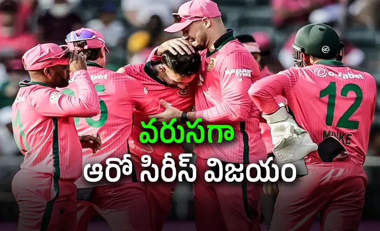 జగజ్జేతలను చిత్తు చేసిన బవుమా సేన