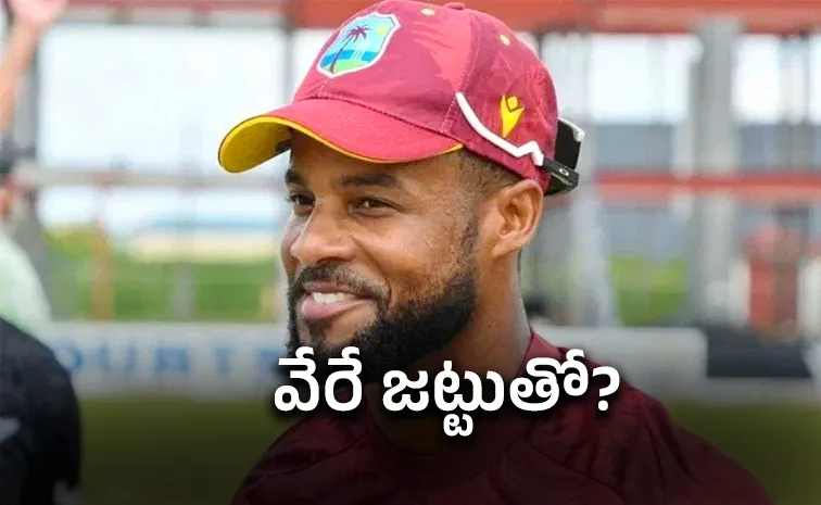 Shai Hope Joins This Team Amid India vs West Indies ODI Series