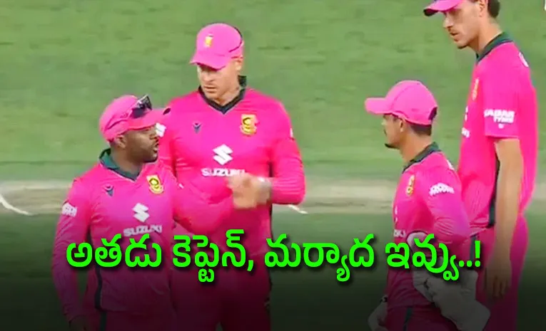 Temba Bavuma, Quinton de Kock Fight, SA Teammates Intervene