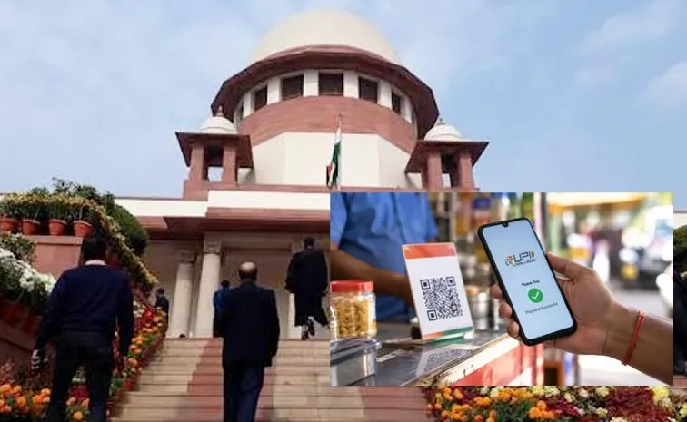 UPI Charges Row: Supreme Court Hearing Sep 28th News Updates
