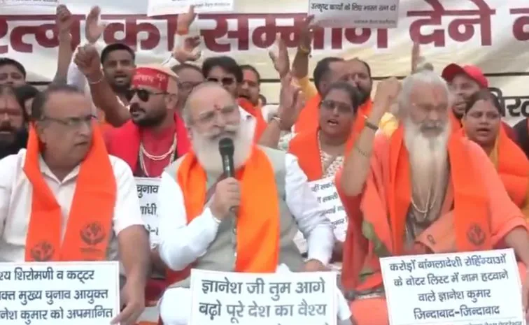 Agrawal protest Jantar Mantar Bharat Ratna Gyanesh Kumar