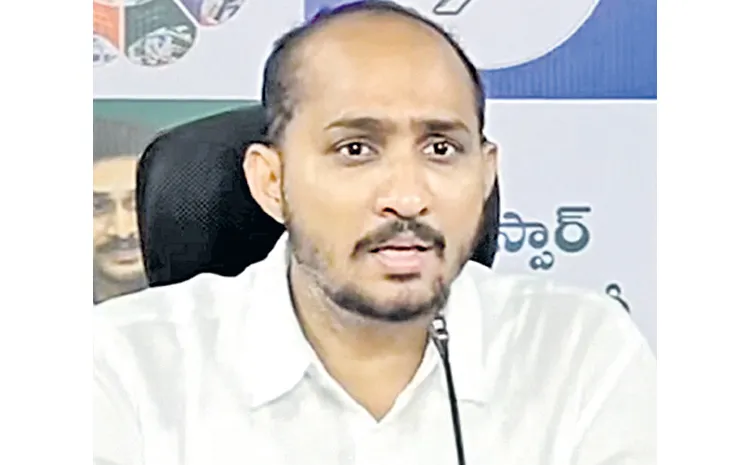 సీఎం రిలీఫ్‌ ఫండ్‌లో రూ.వందల కోట్ల దోపిడీ
