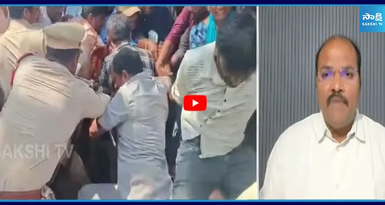 చంద్రబాబు మోహంలో ఆ రోజే మార్పు...  ఆ కక్ష అంతా ఈ రోజు లాఠీ ఛార్జ్ తో తీర్చుకున్నాడు