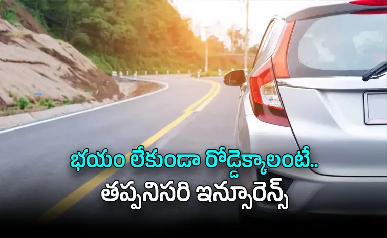 Third-Party Car Insurance Benefits Coverage Long-Term Policy