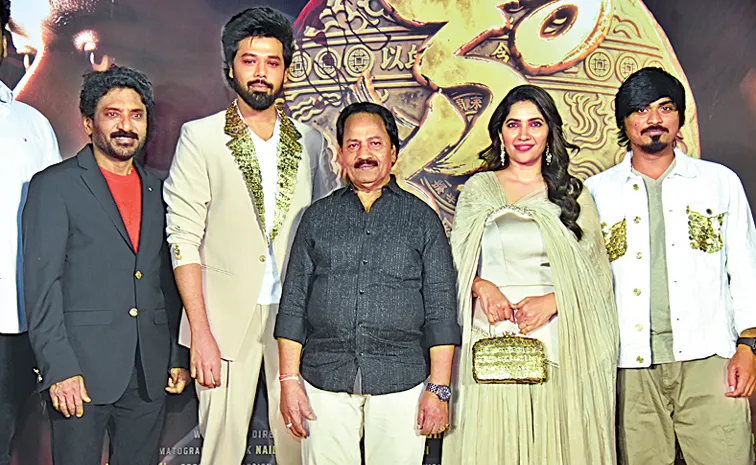 Producer AM Rathnam Speech at Kaasu Movie Glimpse Launch Event