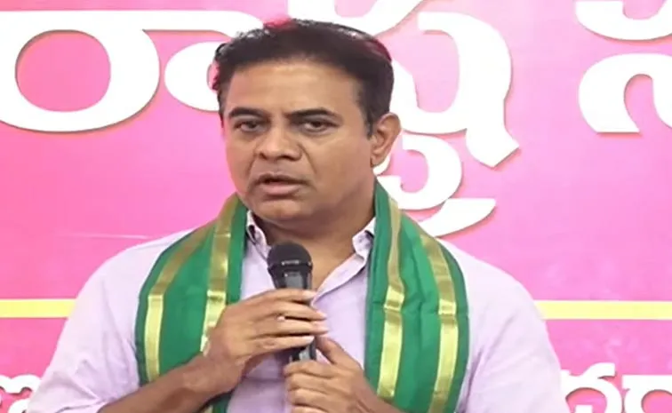 ఫ్యూచర్‌ సిటీలో పెట్టుబడులా?.. మీరే నష్టపోతారు: కేటీఆర్‌