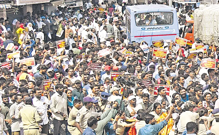Secretariat employees made the protest a success