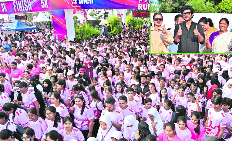 ఆరోగ్యంపై అవగాహనకు ‘రన్‌’ల దోహదం 