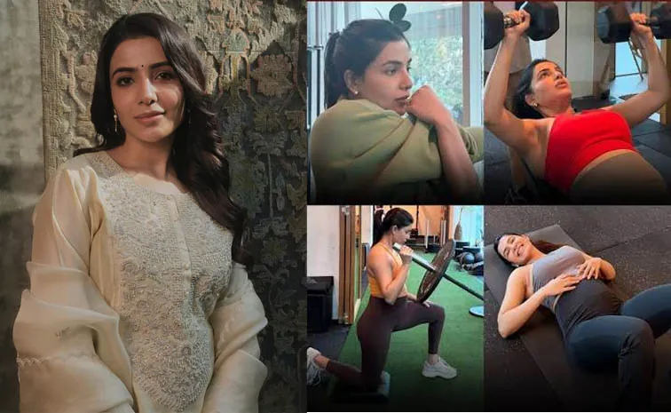 Health Tips: Samantha Ruth Prabhu's third trimester pregnancy workout