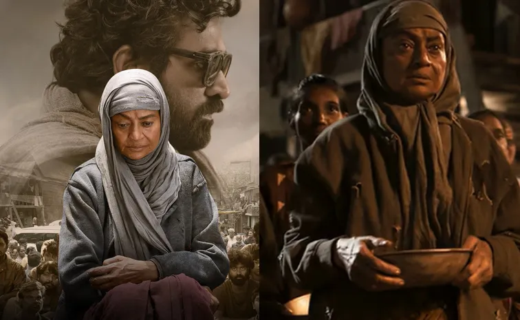 Zareena Wahabs Look from Puri Jagannadh Slum Dog Glimpse
