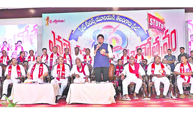 Minister Sridhar Babu at the STUs 80th anniversary celebrations