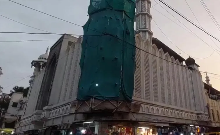 Ujjain Mosque Demolition Row Protesters Clash With Police