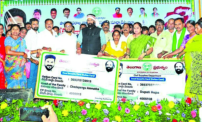 Distribution of CMRF cheques and smart ration cards to beneficiaries