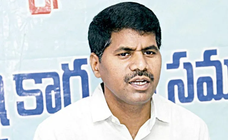 Venkatrami Reddy on Police assault on Village and Ward Secretariat employees