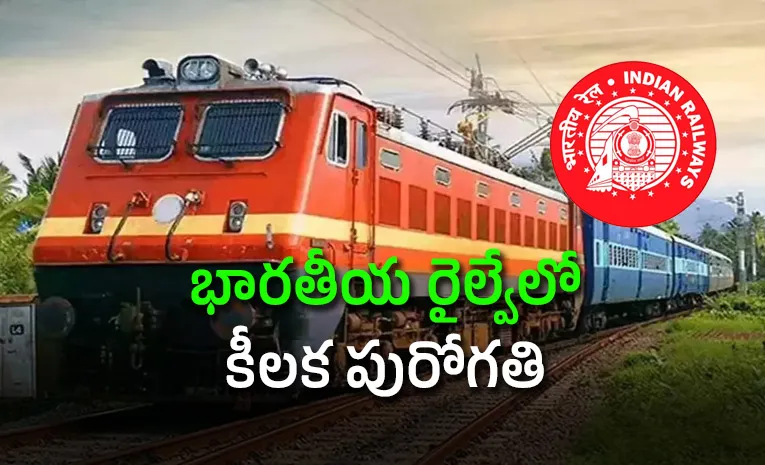 Andhra Pradesh Gets New Weekly Express Train Route Details Indian Railways